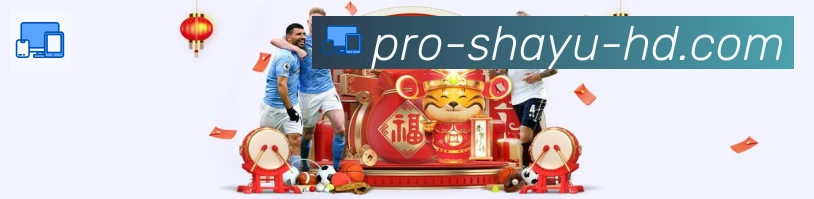 App界面
